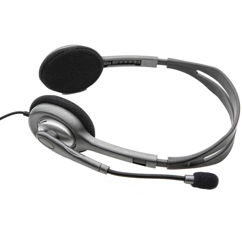 Logitech H110 Wired Stereo Headset with Microphone