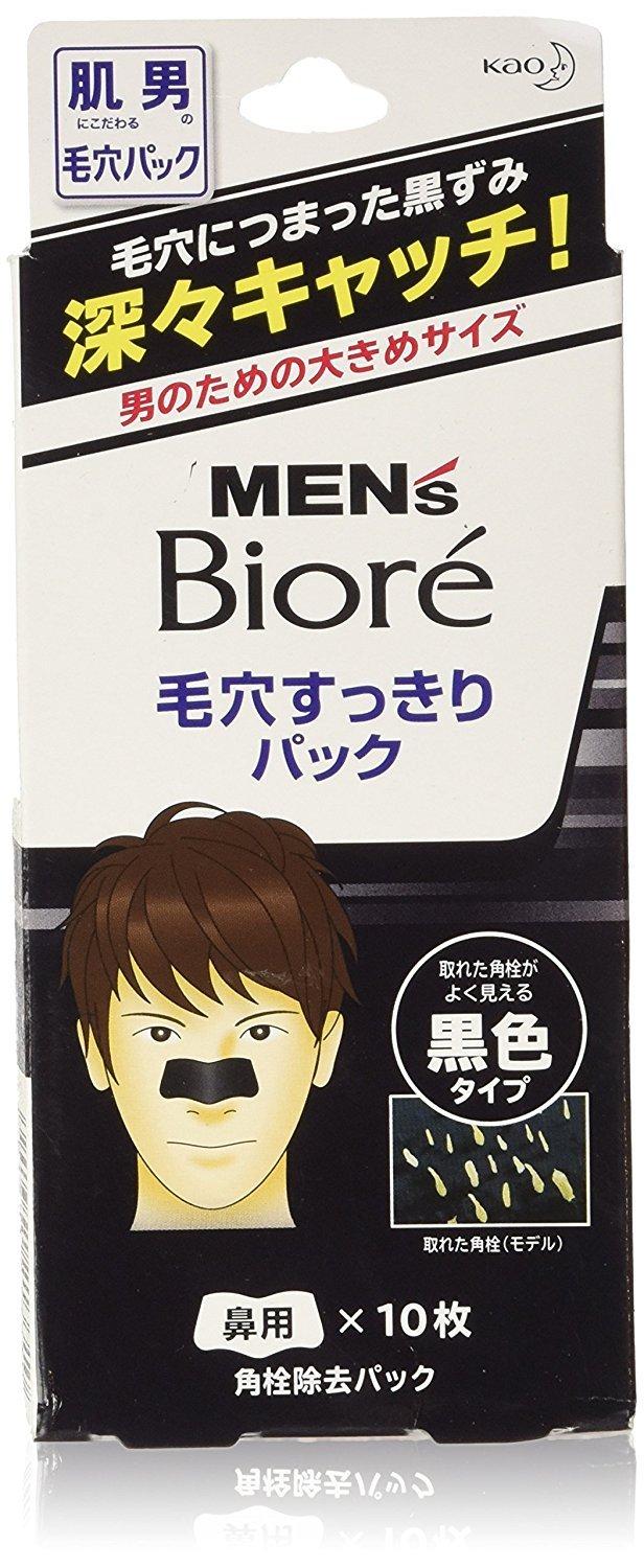 

Biore Pore Refreshing Pack Black Type x 5 шт. набор [Kao] для мужчин (10 кусочков)