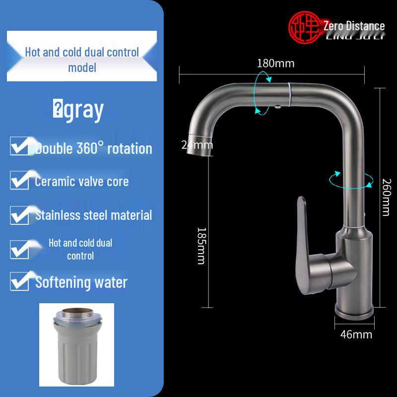 Lingjuli High Arc Kitchen & Bathroom Faucet