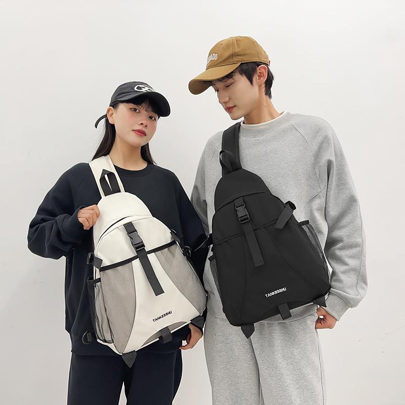 Schoolbag college student shoulder schoolbag new Japanese simple versatile large capacity crossbody backpack junior high school backpack