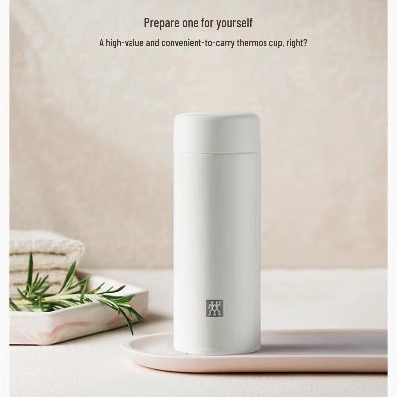 ZWILLING Enjoy Series Insulated Tea Filter Mug