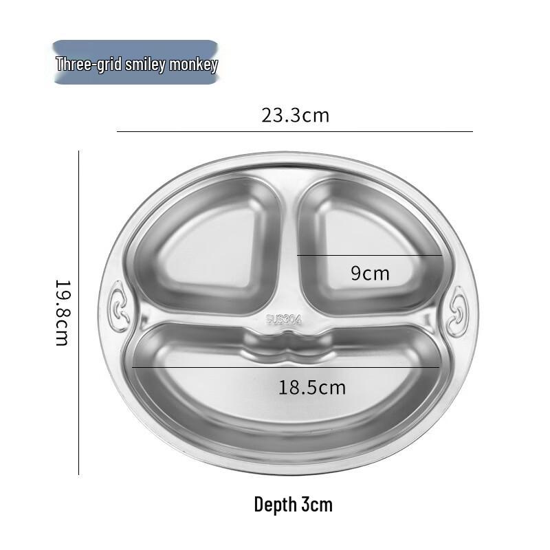 

Shixun 304 Stainless Steel 3-Compartment Kids Plate - Smiling Monkey