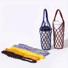Foldable Woven Water Bottle Bags Hollow Out Net Bag Cup Cover Handmade Woven Water Cup Bag Multi Purpose Small Item Storage Bag