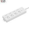 BULL GN-403 8-Outlet Power Strip