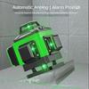 8/12/16 Line Green Automatic Leveling Instrument High Precision Infrared Waterproof  Multifunction Measuring Tool Green Laser Level