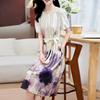Elastic Satin Silk Dress Medium and Long Mulberry Silk Short-sleeved Belt Skirt Women