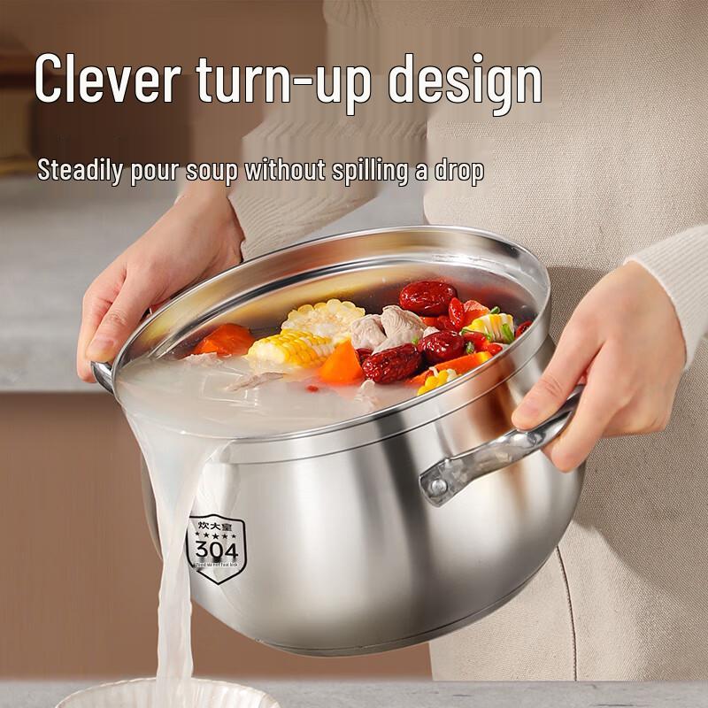 

COOKERKING 316 Stainless Steel Soup Pot
