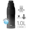 Dishwasher Safe Thermos Vacuum Insulated Sports Black Suitable for Sports Keeps Cold Bottle, 1L, Gradient, One-Touch Opening, Drinks, Only, FJR-1001