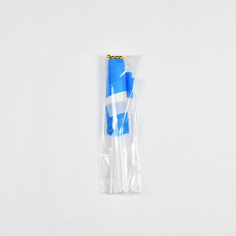 Argentinien 10 Stück Fahnenkette 14*21cm Handwimpel