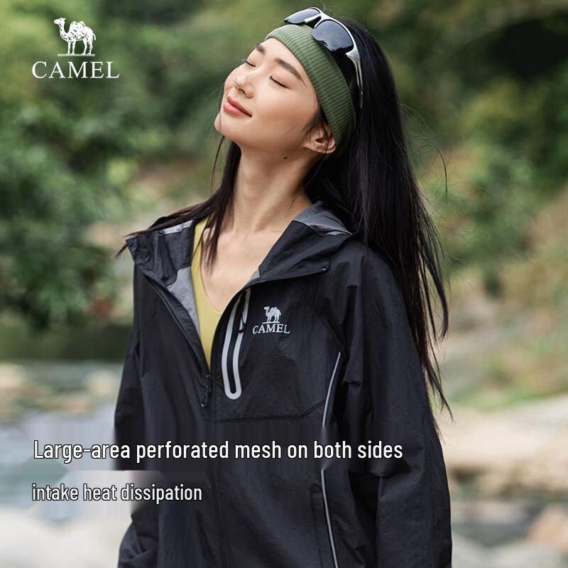 Camel Ice Mountain Pro Sun Protection Jacket