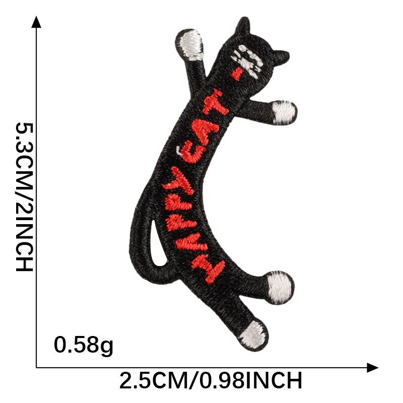 Cartoon Animal & Fruit Embroidered Patch for DIY Accessories and Handbooks