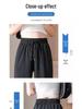 Women's Quick-Dry Ice Silk Drawstring Harem Pants - Loose, Cuffed, Slimming Nine-Point Running & Fitness Pants for Summer