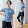 Fitness Morning Running Quick-Drying High-End Sports Suit  Spring And Summer Professional Gym Loose Yoga Clothes