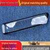 NIO ES8 Taillight Cover & Shell for 26 Model