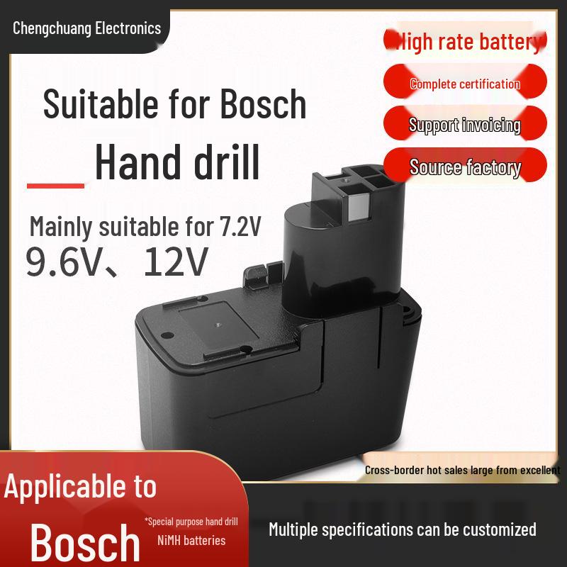 Compatible Nickel Battery for Bosch Cordless Drill/Driver PSR7.2VES, 9.6V, 12V BAT001.