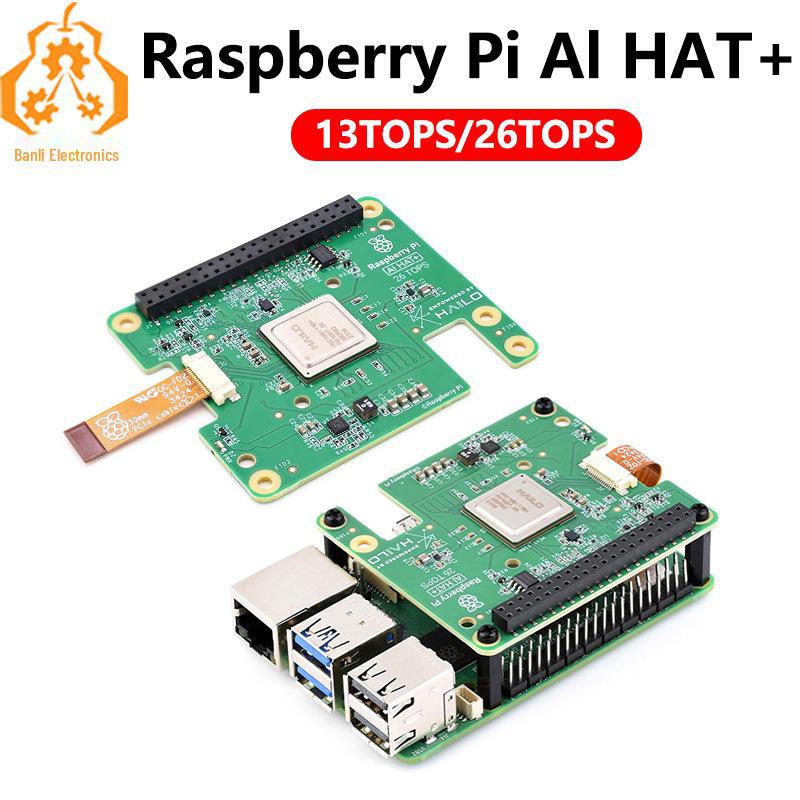 

Raspberry Pi 5 AI HAT з офіційним Hailo-8 13/26TOPS PCIe M.2