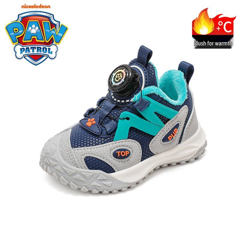 2025 Paw Patrol Çocuk Kışlık Kaymaz Şık Spor Ayakkabıları - Kalın, Çok Yönlü, Kir Tutmaz
