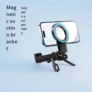 Multifunctional Universal Aluminum Alloy Magnetic Tablet Phone Stand Rotatable Foldable Portable Lazy Desk Selfie Stick Manual clip чёрный