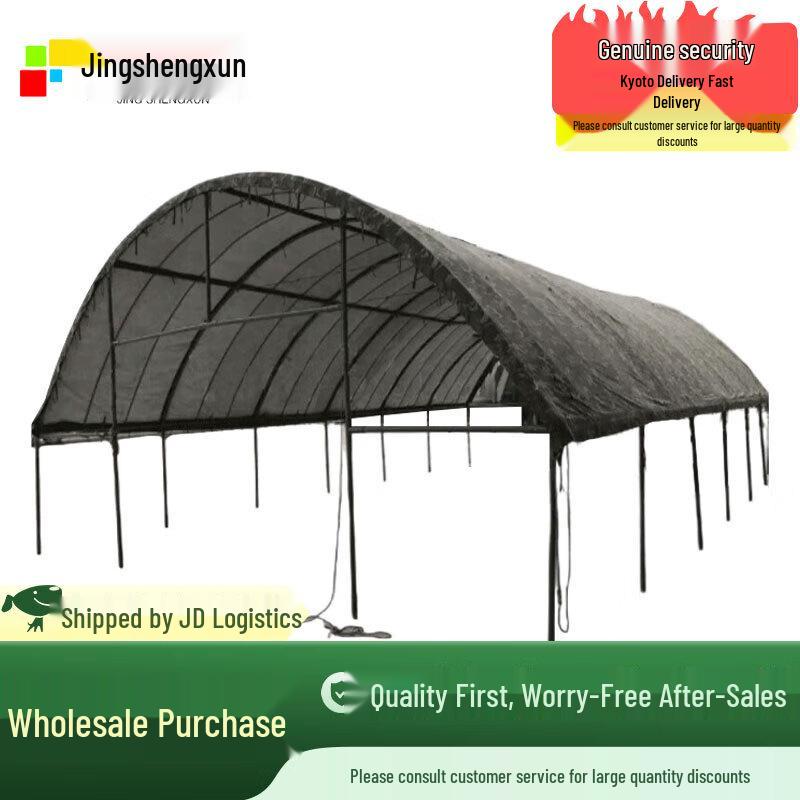 Outdoor Vehicle Repair Camouflage Tent