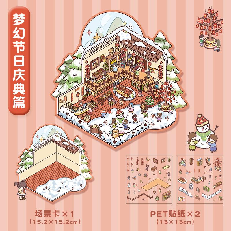 PET Niedliches Cartoon Tier Miniaturwelt 3D Landschaft Aufkleber Lustig Kawaii Kinder DIY Raumdekoration Spielzeug Geschenke Szenenlayout Aufkleber