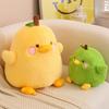 Hairy Duck Plush Toy Simulation Yellow Duck Plush Doll Pressing Music Duck Plush Toy  Children
