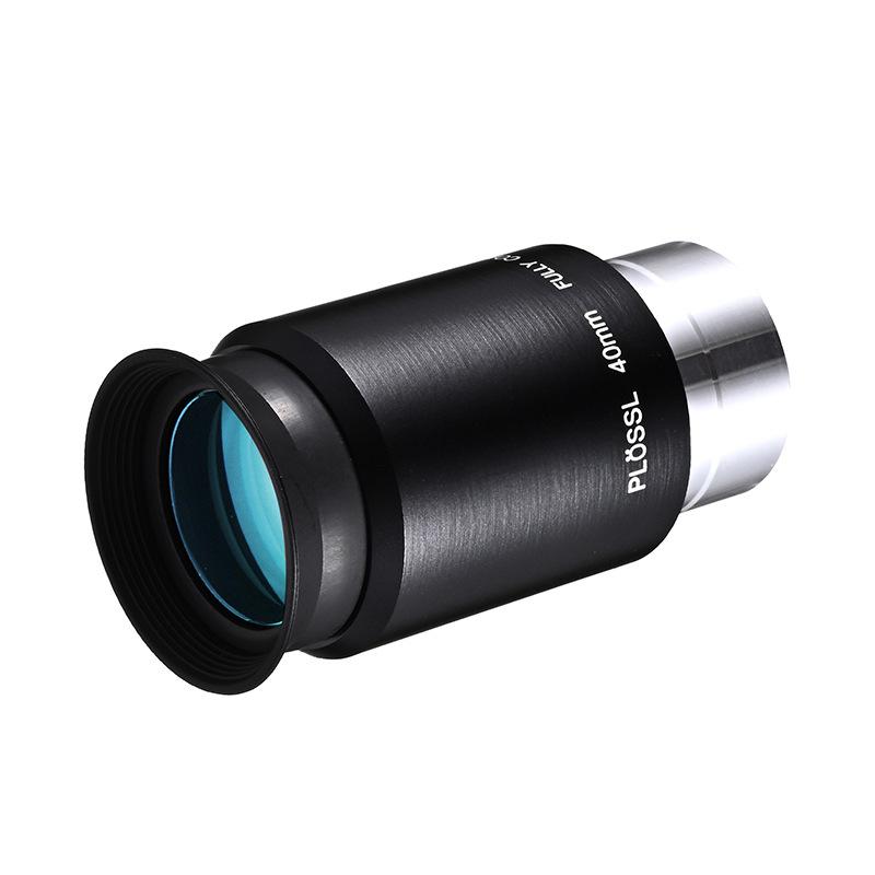 Prossor PL40mm 1.25" Telescope Eyepiece Accessory