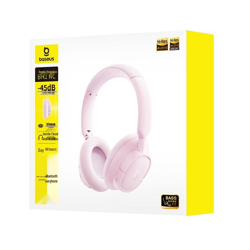 Baseus Wireless Active Noise Cancelling Over-Ear Headphones