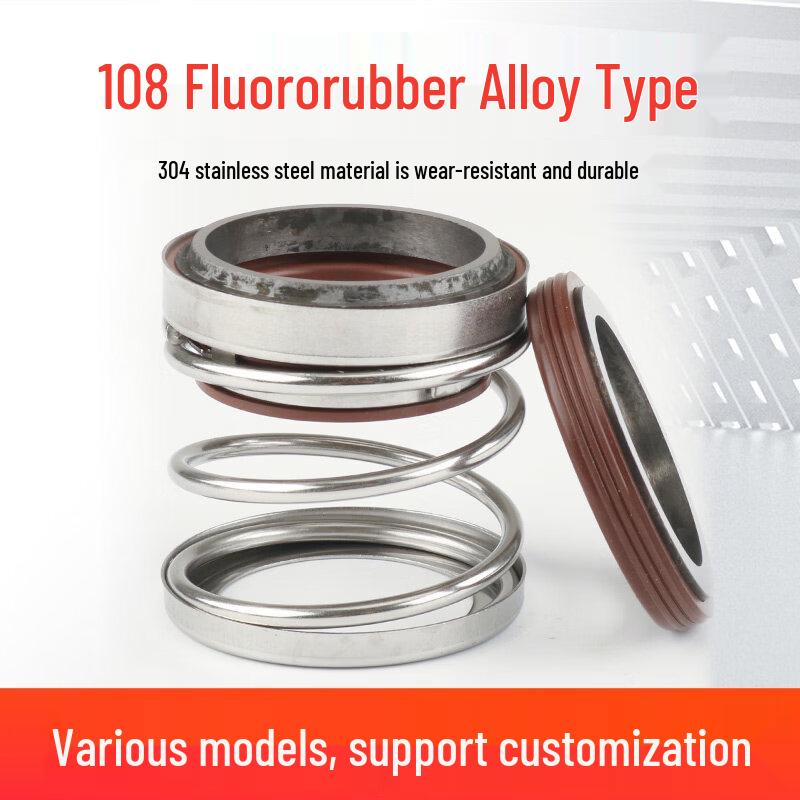 Industrial High-Temperature Fluororubber Mechanical Seal