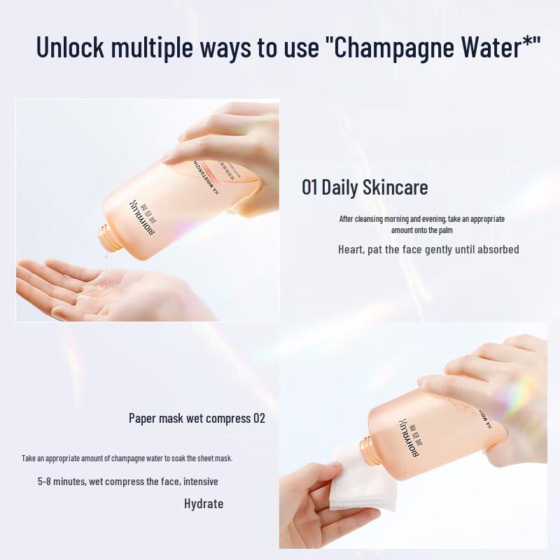 Runbaiyan Hyaluronic Acid High Moisturizing Essence Water