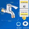 Yi Ceng 304 Stainless Steel Dual-Outlet Washing Machine Faucet