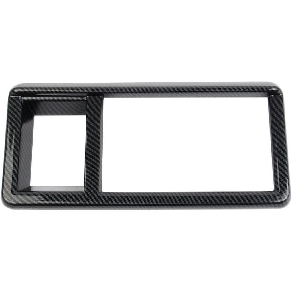 Carbon Fiber Central Navigation Screen Panel Cover Trim for Ford Maverick 2022-2024