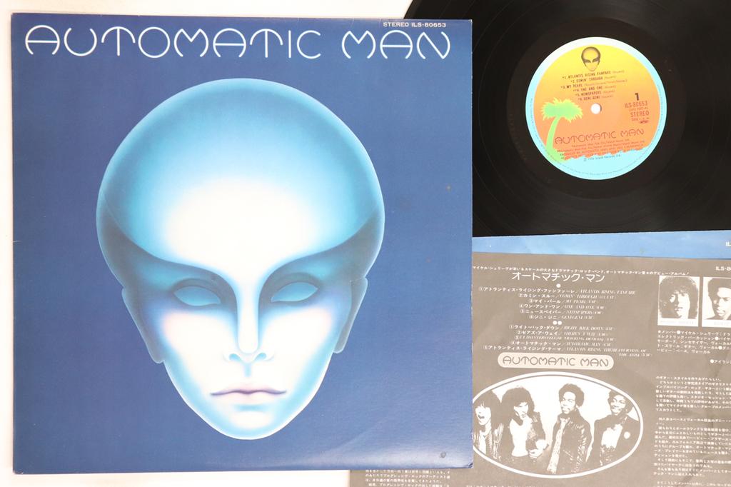 LP Record AUTOMATIC MAN  Automatic Man ILS80653 ISLAND 197 Japan Rock Used