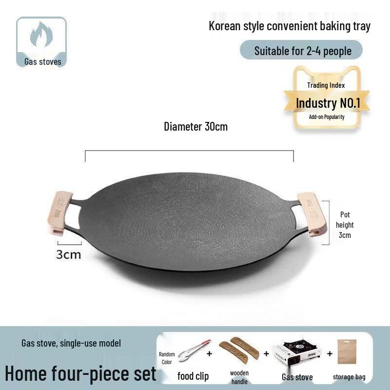 Maifan Stone Portable BBQ Grill Pan