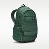 Unisex Backpack Nike 26L RPM Backpack 'Fir/Black/Fir'