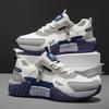 Summer new breathable men's shoes sports single shoes men's casual board shoes green versatile trendy shoes