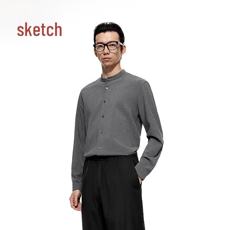 CROQUIS Men's Slim Fit Stand Collar Long Sleeve Shirt