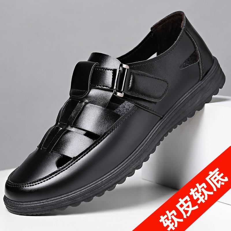 Men's Leather Shoes Business Casual Dress Single Shoes Soft Sole Non-slip Summer Men's Sandals Medium Old Dad Shoes Black