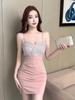 Women's Sexy Low-Cut Suspender Dress - New Hot Girl Tight Hip-Hugging Skirt