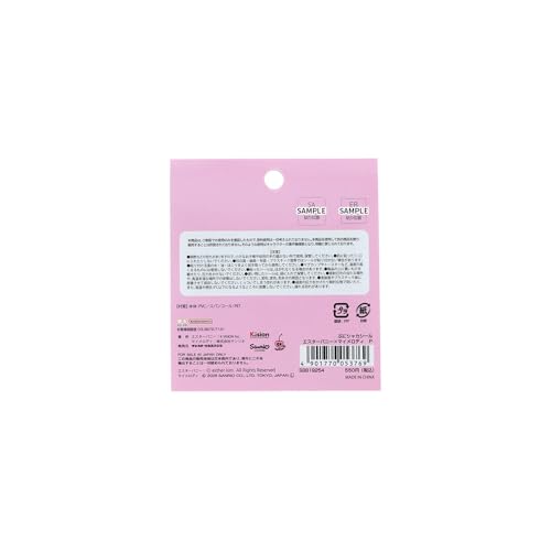 Sun-Star Stationery Puni Shaka Seal Esther X My Melody P Esther Bunny My Melody Sanrio Characters Goods Sticker Puffy Puni Shaka Pink S8819254
