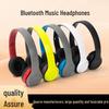 P47 Bluetooth 5.0 Over-Ear Stereo Headset - Perfect for Gifting