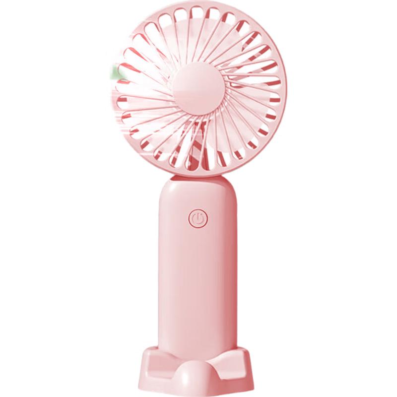 Kingdee Portable USB Rechargeable Mini Fan