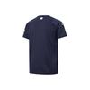 Puma Manchester City Away Short Sleeve Soccer Jersey Fan Edition 21/22 Season Men Tops Blue 759219-03