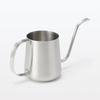 MUJI Stainless Steel Drip Pot with Graduated Coffee Maker, MDP74A3A