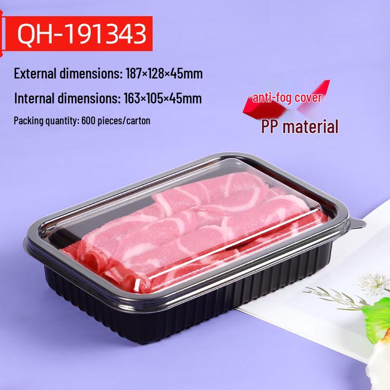 Shixun Black Anti-fog Meat Roll Packaging Box