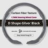 For MAZDA Steering Wheel Cover Sport Carbon Fiber Texture 37-38CM Fits 3 5 6 SKYACTIV CX30 CX5 CX8 CX9 MX5 RX8 RX7 BT50 Axela