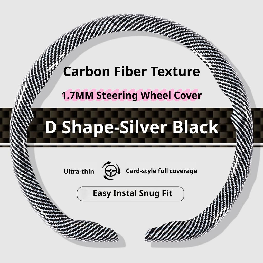 For MAZDA Steering Wheel Cover Sport Carbon Fiber Texture 37-38CM Fits 3 5 6 SKYACTIV CX30 CX5 CX8 CX9 MX5 RX8 RX7 BT50 Axela