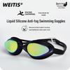 Adult Waterproof Anti-Fog Swim Goggles & Cap Set - High Definition Electroplated Coating