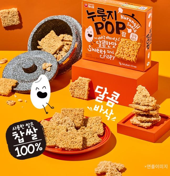 Nongshim Nurungji Pop – Korean Roasted Rice Snack 142g