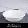 Chinese Style White Ceramic Douli Serving Bowl