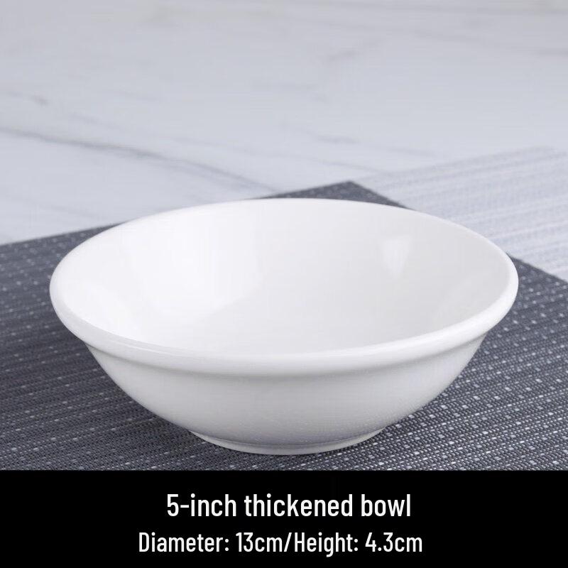 Chinese Style White Ceramic Douli Serving Bowl